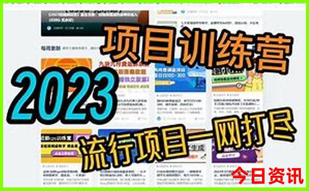 西藏旅游团报名价格表