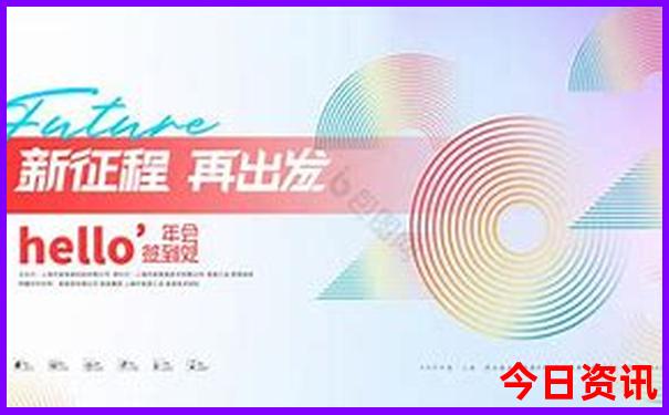 巽寮湾双月湾旅游攻略